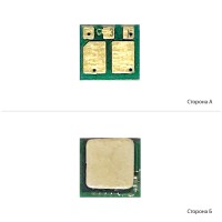 Чіп АНК для HP LJ Enterprise M607 / 608/609 (11000 копій) Black (3202797)