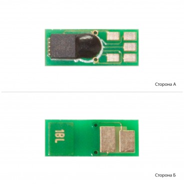 Чіп АНК для HP CLJ Pro M452/477 Yellow (3202840) Apex