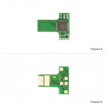 Чіп АНК для HP LJ Pro M102/M130 Black (3202930) Apex