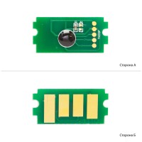 Чіп АНК для Kyocera Mita FS-1040/1020/1120, TK1110 (3203140)