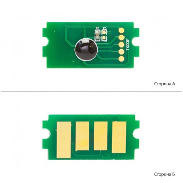 Чіп АНК для Kyocera Mita FS-1040/1020/1120, TK1110 (3203140)