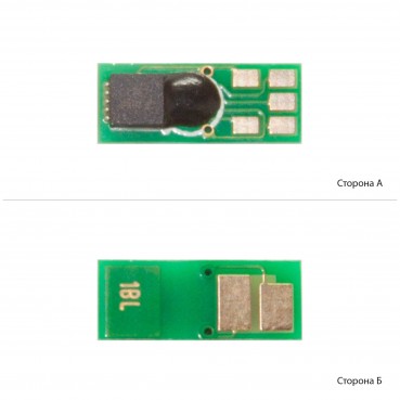 Чіп АНК для HP CLJ Pro M452/477 B/C/M/Y (3203158)