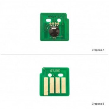 Чіп АНК для Xerox WC 5325/5330/5335 (3206341)