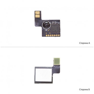 Чіп АНК для HP CLJ Pro M452/477 Magenta (1800697) JND