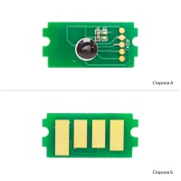 Чіп АНК для Kyocera FS-1060/1025/1125, TK1120 (1800781) JND