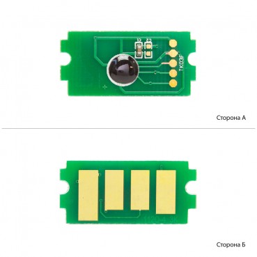 Чіп АНК для Kyocera FS-1060/1025/1125, TK1120 (1800781) JND