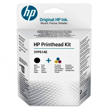 Комплект друкуючих головок HP DeskJet GT 5810/5820 Black/Color 3YP61AE