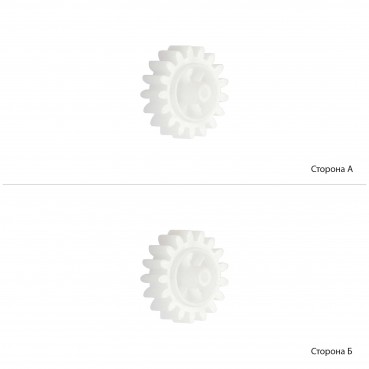 Шестерня редуктору BASF для HP LJ 1200 аналог RAO-1005-000 (BASF-RAO-1005-000)