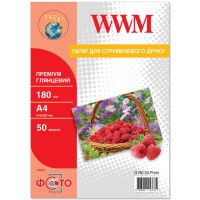 Фотопапір WWM Глянсовий 180Г/м кв, A4, 50л (G180.50.Prem) Premium