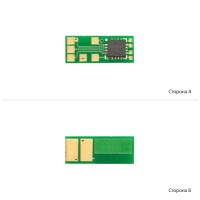 Чіп АНК для HP CLJ M252/277 Black (70123175) JND