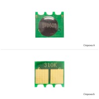 Чіп АНК для HP CLJ CP1215/1515/1518/CM1312 Black (70294001)