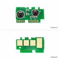 Чіп АНК для Samsung SL-M3870FW/M3820D/M4070FR/M4020ND (70457009)