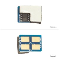 Чіп АНК для Samsung CLP-300/CLX2160/3160 Cyan (70500002)