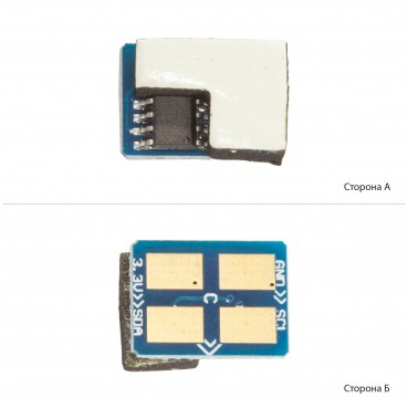 Чіп АНК для Samsung CLP-300/CLX2160/3160 Cyan (70500002)