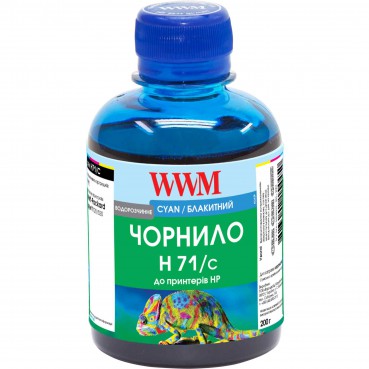 Чорнило WWM для HP №711 200г Cyan водорозчинне (H71/C)