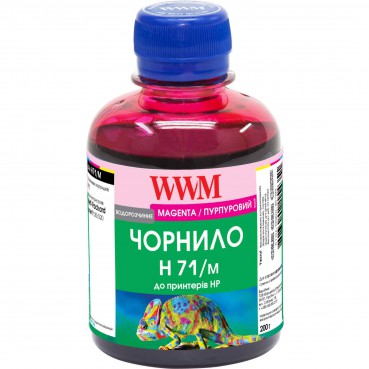 Чорнило WWM для HP №711 200г Magenta водорозчинне (H71/M)