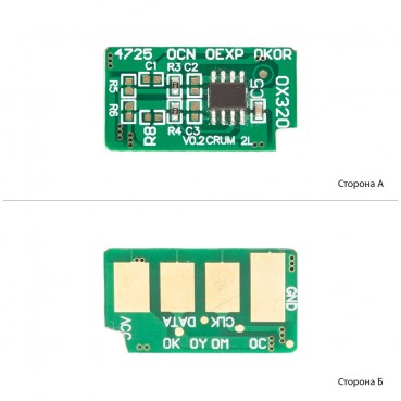 Чип DelCopi для Samsung ML-1661/1861/1866 (WWMID-60406)