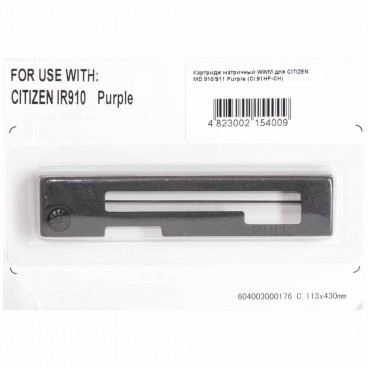 Картридж матр. WWM для CITIZEN MD 910/911 Purple (фіолет) (CI.91HP-CH)