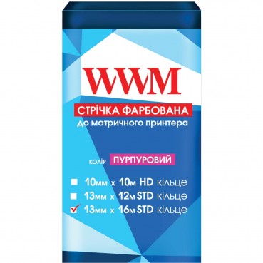 Стрічка фарбуюча WWM 13мм х 16м (12,7мм x 16м) STD кільце Purple (фіолет) (R13.16SP)