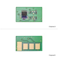 Чіп АНК для Samsung CLP-610/660 Cyan (1801390)