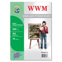 Холст WWM полиэстерный, 200г/м кв, A4, 10л (CP200A4.10)