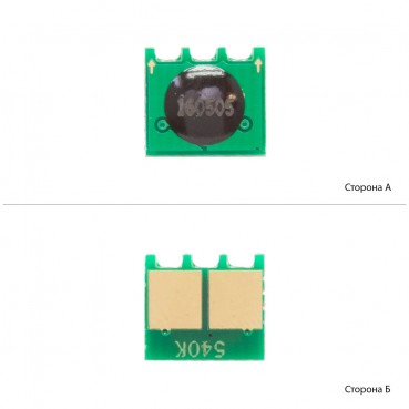Чіп WWM для HP CLJ CP1215/1515/1518/CM1312 Black (JYD-H1215K1)