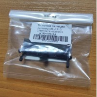 Гальмівний майданчик BASF для Samsung ML-1910/2580N/SCX-4600/4623 аналог JC90-00941A (BASF-JC90-00941A)