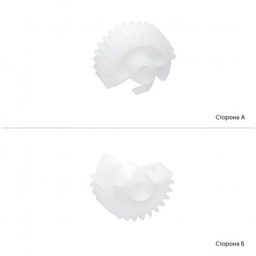 Прапорець картриджу BASF для Brother HL-1112R/DCP-1512/MFC-1810 (BASF-KF-TN1075)