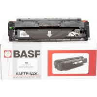 Картридж тон. BASF для Canon 046H, LBP-650/MF-730 аналог 1252C002 Magenta ( 5000 копій) (BASF-KT-CRG046MH)