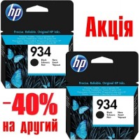 Картридж HP для Officejet Pro 6230/6830, HP 934 Black (C2P19AEDP) 2шт