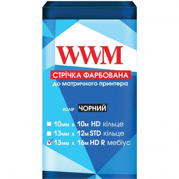 Стрічка фарбуюча WWM 13мм х 16м (12,7мм x 16м) HD правий Black (R13.16HR)