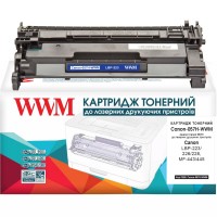 Картридж тон. WWM для Canon LBP-223/226/228, MF-443/445 аналог Canon 057H Black ( 10000 копій) (Canon-057H-WWM)
