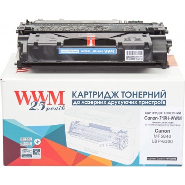 Картридж тон. WWM для Canon MF5840, LBP-6300 аналог Canon 719H Black ( 6500 копий) (Canon-719H-WWM)