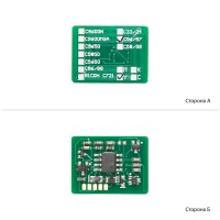 Чіп WWM для OKI 5600/5700 Yellow (COK5600Y)