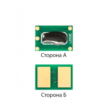 Чіп Foshan для OKI C332DN/MC363DN Black (CHIP-OKIC332B-FSH)