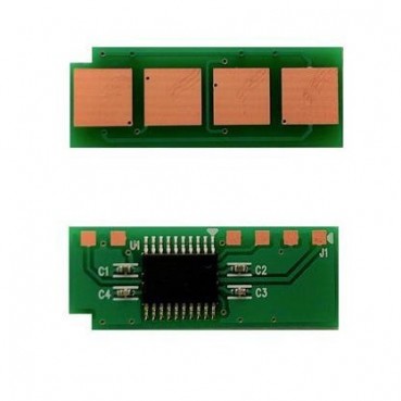Чіп Pantum для PC-210/211/230, M6500/6607, P2200/2500/2050 (CHIP-PC-211EV) автообнуляющийся