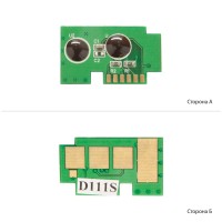 Чіп WWM для Samsung SL-M2020/2020W/2070/2070W/D111S Black (CSC2020) старая прошивка