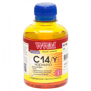 Чорнило WWM для Canon CLI-451/CLI-470Y 200г Yellow водорозчинне (C14/Y)