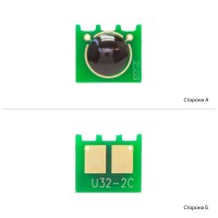 Чип SCC для HP LJ CP1525/Pro 100 M175/Pro 300 M351 Cyan (U32-2CHIP-C10)