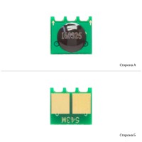 Чіп WWM для HP CLJ CP1215/1515/1518/CM1312 Magenta (JYD-H1215M1)