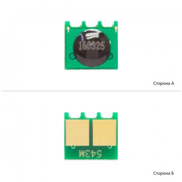 Чіп WWM для HP CLJ CP1215/1515/1518/CM1312 Magenta (JYD-H1215M1)