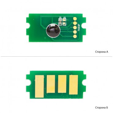 Чіп АНК для Kyocera Mita FS-1040/1020/1120, TK1110 (1800780) JND