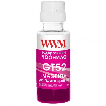 Чорнило WWM GT52 для HP Jet Ink Tank 115/315/319 100г Magenta (H52M)