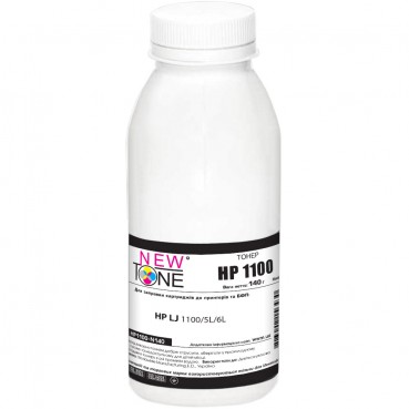 Тонер NewTone для HP LJ 1100/5L/6L бутль 140г (HP1100-N140)