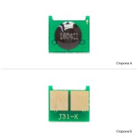 Чіп WWM для HP LJ Pro M125/M225/P1566/P1606/M1522 Black (J31K) универсальный
