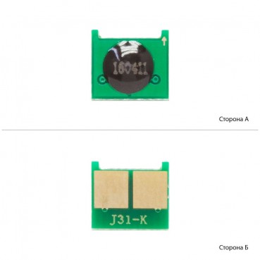 Чіп WWM для HP LJ Pro M125/M225/P1566/P1606/M1522 Black (J31K) универсальный