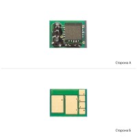 Чіп WWM для HP 205A CLJ M180/M181 Black (JYD-CF530A-Bk)
