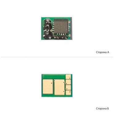 Чіп WWM для HP 205A CLJ M180/M181 Black (JYD-CF530A-Bk)