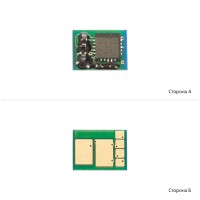 Чіп WWM для HP 205A CLJ M180/M181 Cyan (JYD-CF531A-C)
