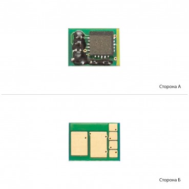 Чіп WWM для HP 205A CLJ M180/M181 Yellow (JYD-CF532A-Y)